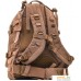 Туристический рюкзак Huntsman RU 010 45 л (бежевый). Фото №4