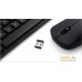 Офисный набор Xiaomi Mi Wireless Keyboard and Mouse Combo WXJS01YM (черный, нет кириллицы). Фото №6