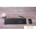 Офисный набор Xiaomi Mi Wireless Keyboard and Mouse Combo WXJS01YM (черный, нет кириллицы). Фото №7