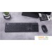 Офисный набор Xiaomi Mi Wireless Keyboard and Mouse Combo WXJS01YM (черный, нет кириллицы). Фото №8