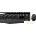 Офисный набор Logitech Wireless Combo MK345 920-008534. Фото №1