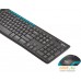 Офисный набор Logitech Wireless Combo MK275 920-008535. Фото №3