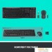 Офисный набор Logitech Wireless Combo MK275 920-008535. Фото №15