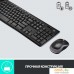 Logitech Wireless Combo MK275 920-007721. Фото №11