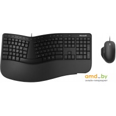 Клавиатура + мышь Microsoft Ergonomic Keyboard Kili & Mouse LionRock 4 Business