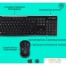 Мышь + клавиатура Logitech Wireless Combo MK270. Фото №6