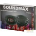 Коаксиальная АС Soundmax SM-CSV693. Фото №6