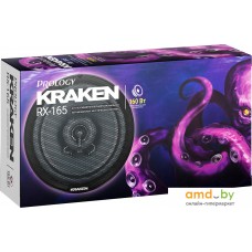 Коаксиальная АС Prology RX-165 Kraken