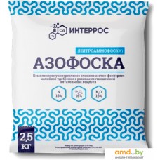 Удобрение Интеррос Азофоска 2.5 кг