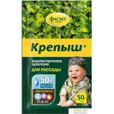 Удобрение Фаско Крепыш. Минеральное для рассады 50 г