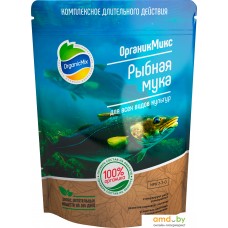 Удобрение Органик Микс Рыбная мука 850 г