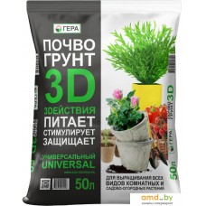 Грунт Гера 3D Универсальный (5 л)