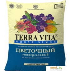 Грунт Terra Vita Forte для цветов 4601104981972 (25 л)