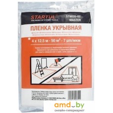 Укрывной материал Startul Garden ST9035-02