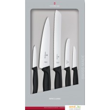 Набор ножей Victorinox 6.7133.5G