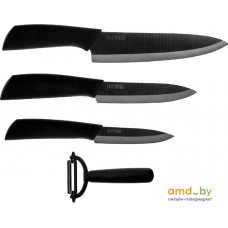 Набор ножей Huo Hou Nano Ceramic Knifes Set HU0010