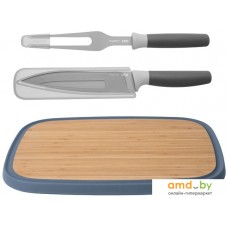Кухонный нож BergHOFF Leo 3950195