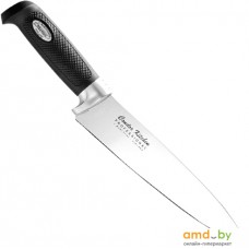 Marttiini Chef's Knife 21 770114P