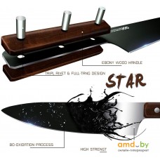 Набор ножей OOU Star Chef UC4120  из 8 предметов