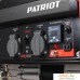 Бензиновый генератор Patriot GRS 2500. Фото №7