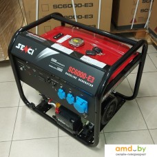 Бензиновый генератор SENCI SC6000-E3