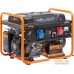 Бензиновый генератор Daewoo Power GDA 7500DPE-3. Фото №1