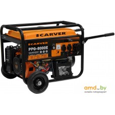 Бензиновый генератор Carver PPG-8000E