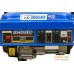 Бензиновый генератор ECO PE-3001RS. Фото №5