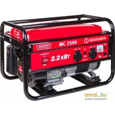 Бензиновый генератор Maxcut MC 2500