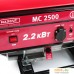 Бензиновый генератор Maxcut MC 2500. Фото №8