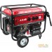 Бензиновый генератор Maxcut MC 7200E. Фото №12