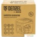 Бензиновый генератор Denzel GT-2500iF. Фото №12