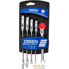 Набор ключей Disen DSD1502F (5 предметов)