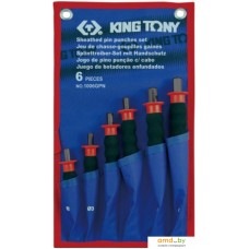 Набор зубил King Tony 1006GPN (6 предметов)