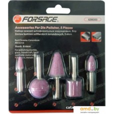 Набор оснастки FORSAGE F-GSK503 (5 предметов)