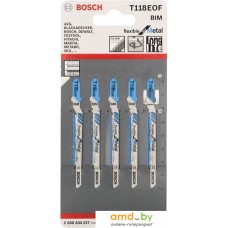 Набор оснастки для электроинструмента Bosch 2608634237 (5 предметов)