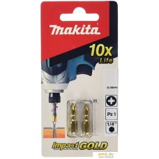 Набор бит Makita B-20703 (2 предмета)