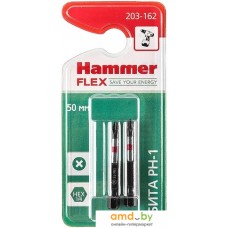 Набор бит Hammer 203-162 (2 предмета)