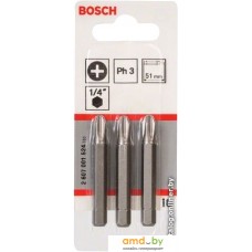 Набор бит Bosch 2607001524 (3 предмета)