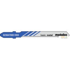 Набор оснастки Metabo 623647000 (5 предметов)