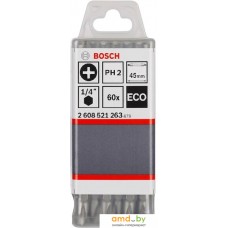 Набор бит Bosch 2608521263 (60 предметов)