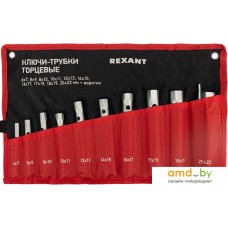 Набор ключей Rexant 12-5872-2 (11 предметов)