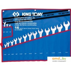 Набор ключей King Tony 1216SRN (16 предметов)