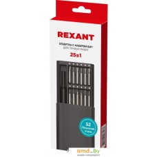 Набор бит Rexant 12-4753 (25 предметов)