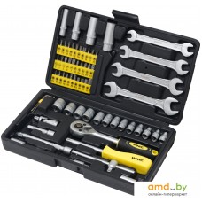 Универсальный набор инструментов WMC Tools 2062 (62 предмета)