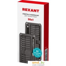 Набор бит Rexant 12-4752 (30 предметов)