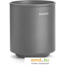 Стакан для зубной щетки и пасты Brabantia MindSet 303241