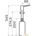 Дозатор для жидкого мыла Omoikiri OM-02 PL-P (платина). Фото №2