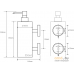 Дозатор для жидкого мыла Bemeta Neo 104109035. Фото №2