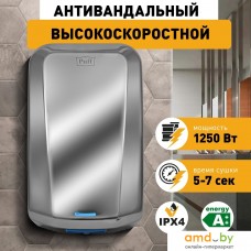 Сушилка для рук Puff 8995